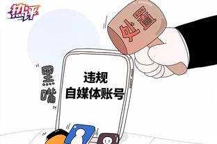 中国裁判曹奕照片登上足球竞赛规则，马宁发文祝贺：这就是排面